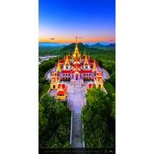 Kalendář Verticalphoto
