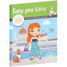 Šaty pro SÁRU ─ Kniha samolepek