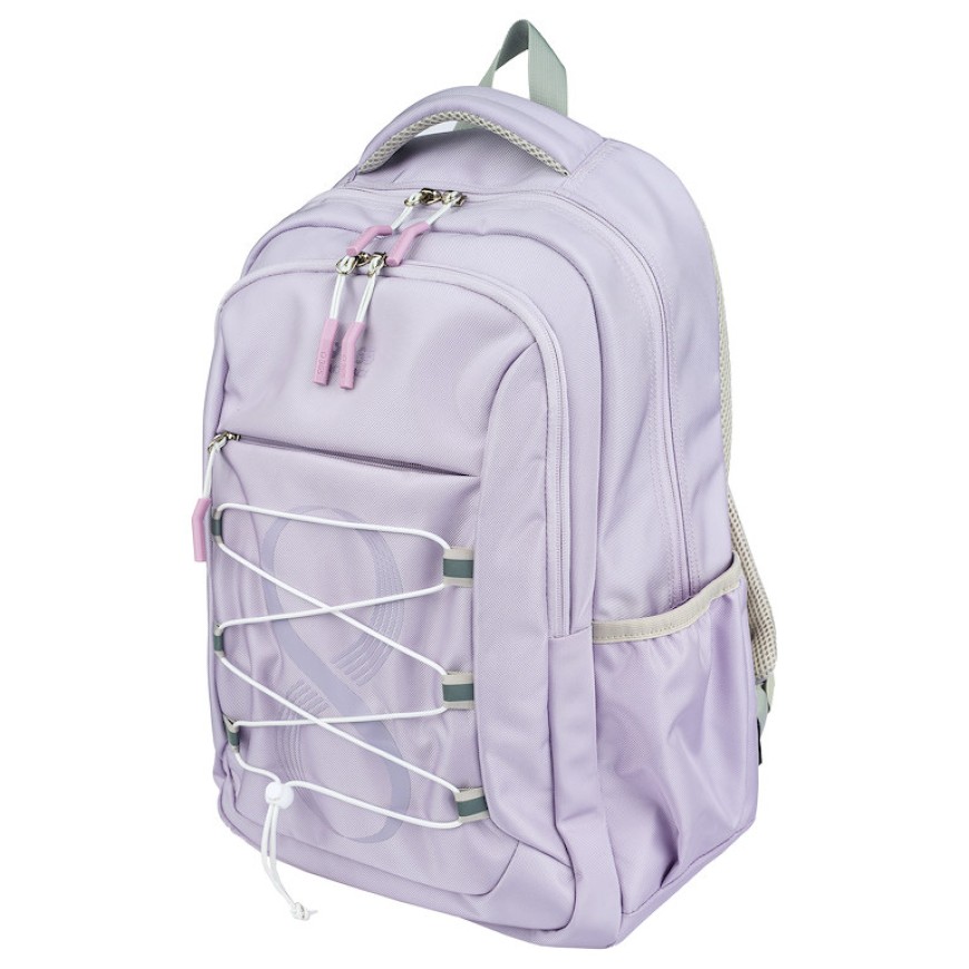 Studentský batoh Brisk Purple