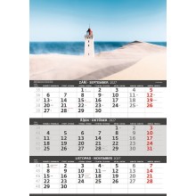 Tříměsíční kalendář Pobřeží