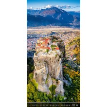 Kalendář Verticalphoto