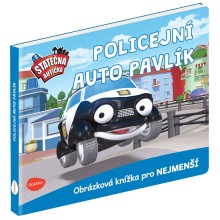 STATEČNÁ AUTÍČKA – POLICEJNÍ AUTO PAVLÍK STATEČNÁ AUTÍČKA – POLICEJNÍ AUTO PAVLÍK
